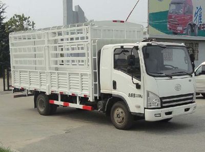 Jiefang Automobile CA5031CCYP40K2L1E4A851 Grate type transport vehicle