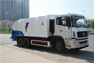 Sanli  CGJ5254ZYSE5 Compressed garbage truck