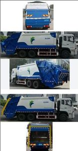 Sanli  CGJ5254ZYSE5 Compressed garbage truck