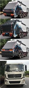 Sanli  CGJ5254ZYSE5 Compressed garbage truck