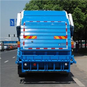 Sanli  CGJ5254ZYSE5 Compressed garbage truck