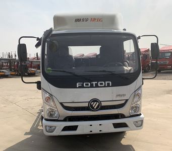 Hengxin Zhiyuan brand automobiles CHX5040ZKXBJ3 Carriage detachable car