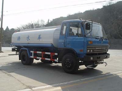 Sutong  HAC5120GSS Sprinkler truck