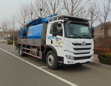 Jiuhe Heavy Industry Automobile JHZ5160TPJJF Concrete spraying truck