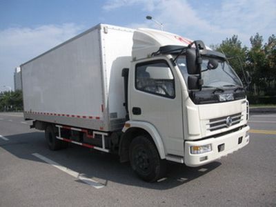 Jinzhou  JKC5083TQZX Obstacle clearing vehicle