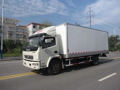 Jinzhou  JKC5083TQZX Obstacle clearing vehicle