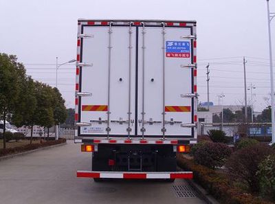 Kangfei  KFT5143XLC4 Refrigerated truck