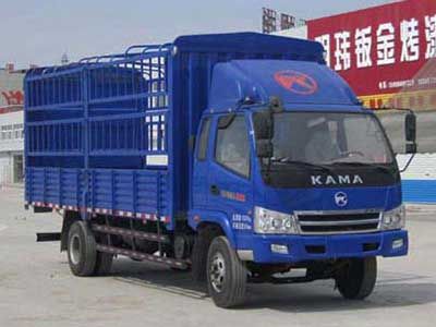 Kaima  KMC5166CCYA48P4 Grate type transport vehicle