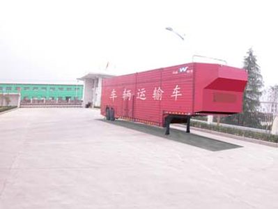 Hua Wei Chi Le  SGZ9170TCL Central axle vehicle transport trailer