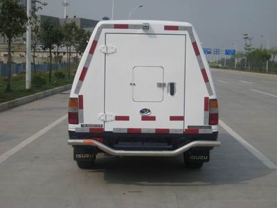 Baolong  TBL5020XYCFB Cash transport vehicle