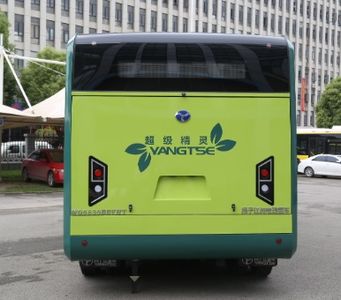 Yangtze River brand automobiles WG6850BEVZT4 Pure electric city buses