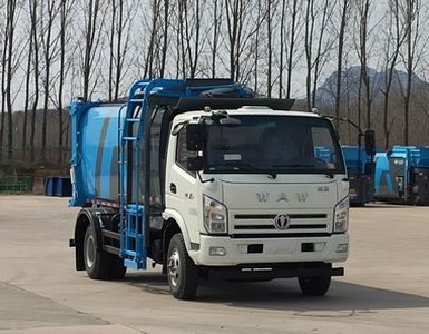 Wuzheng  WZK5102ZZZW63K6 Hydraulic Lifter Garbage truck 