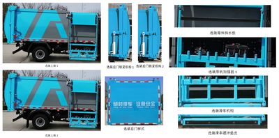 Wuzheng  WZK5102ZZZW63K6 Hydraulic Lifter Garbage truck 