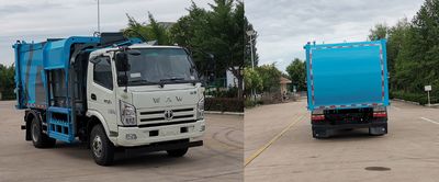 Wuzheng  WZK5102ZZZW63K6 Hydraulic Lifter Garbage truck 