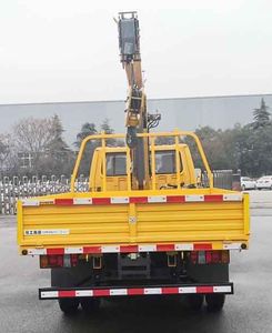 XCMG  XZJ5043JSQL5 Vehicle mounted lifting and transportation vehicle