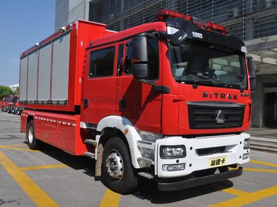 Zhenxiang Automobile Co., Ltd ZXT5150TXFZX50F6 Self loading and unloading fire truck