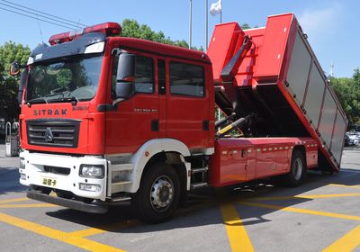 Zhenxiang Automobile Co., Ltd ZXT5150TXFZX50F6 Self loading and unloading fire truck