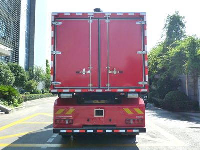 Zhenxiang Automobile Co., Ltd ZXT5150TXFZX50F6 Self loading and unloading fire truck