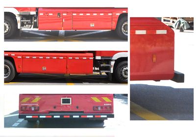 Zhenxiang Automobile Co., Ltd ZXT5150TXFZX50F6 Self loading and unloading fire truck