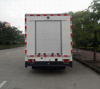 Zhongjing license plate car ZY5070XFB Riot prevention vehicle