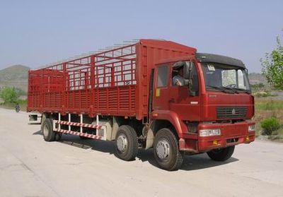 Yellow River  ZZ5254CLXK56C5C1 Grate type transport vehicle