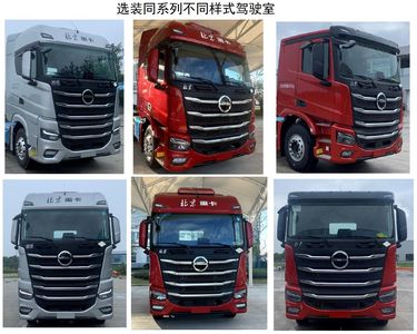 Beijing brand automobiles BJ4250G6CP Semi trailer tractor