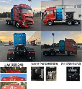 Jiefang Automobile CA4250P66M25T1A5E6 Flat head natural gas semi-trailer tractor