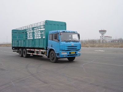 Jiefang Automobile CA5303CLXYP7K2L11T1 Grate type transport vehicle