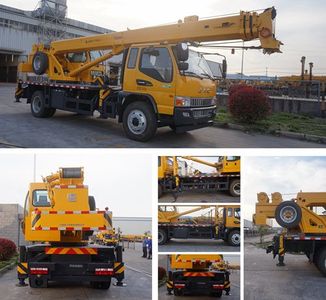 Liugong  CLG5140JQZ10 Car crane