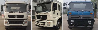 Cheng Liwei  CLW5258TXSE5 Washing and sweeping vehicle