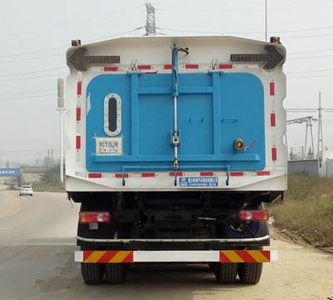 Cheng Liwei  CLW5258TXSE5 Washing and sweeping vehicle