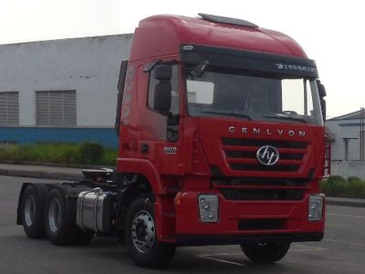 Hongyan  CQ4255HXVG334C Container semi-trailer tractor