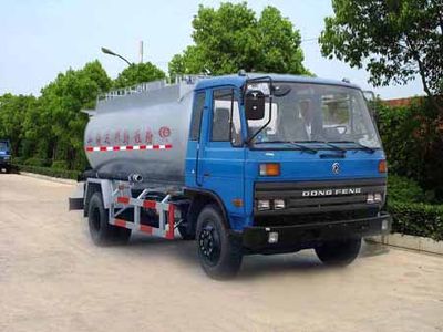 Chusheng  CSC5130GFL Powder material transport vehicle