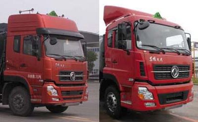 Chusheng  CSC5311GYQD Liquefied gas transport vehicle