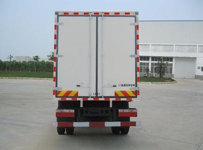 Dongfeng  EQ5250XXYQN Box transport vehicle