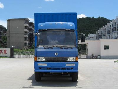 Fuhuan brand automobiles FHQ5161XXYMB Box transport vehicle