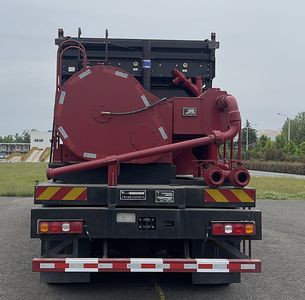 Lanshan  GTE5370TYL Fracturing truck