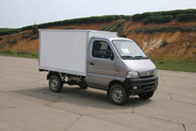 Hongyan  GY5010XXY Box transport vehicle