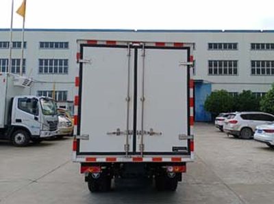 Fuyuan  HFY5031XLCA Refrigerated truck