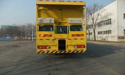 Shenggong  HGY5314TFC Synchronous gravel sealing vehicle