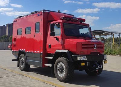 Hongmaster  HMT5090TXFTZ1500 Communication command fire truck