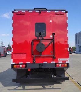 Hongmaster  HMT5090TXFTZ1500 Communication command fire truck