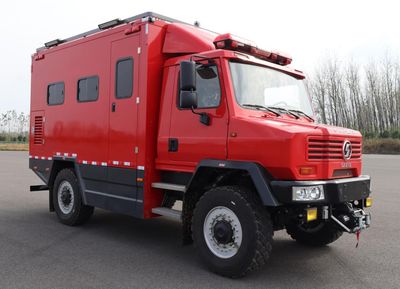 Hongmaster  HMT5090TXFTZ1500 Communication command fire truck