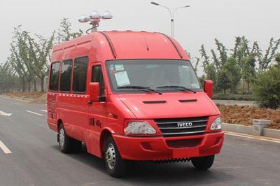 Hongyun  HYD5044XZMC Lighting vehicle