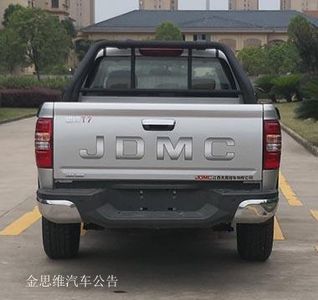 Qiling  JML1030C7L multipurpose goods vehicle 