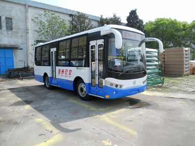 Yaxing  JS6761GHJ City buses