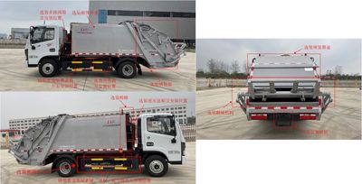 Dongfang Hongpai Automobile LT5071ZYSEQ Compressed garbage truck