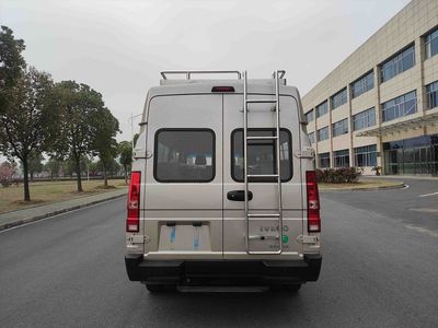 Iveco NJ5046XDWFA2 Mobile service vehicle