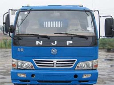 Nanjun  NJP3040ZGP37 Dump truck