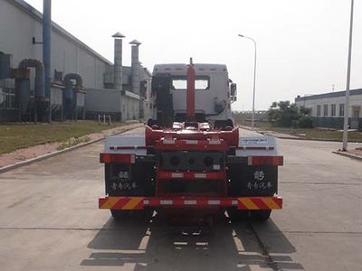 Qingzhuan  QDZ5250ZXXZJM5GE1 detachable container garbage collector 